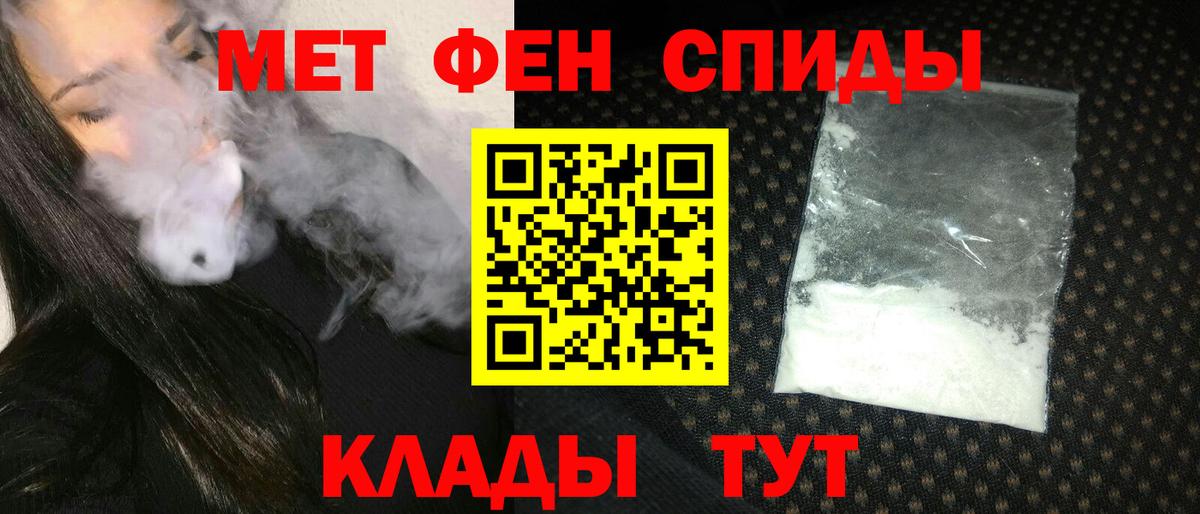 АМФ VHQ Лосино-Петровский
