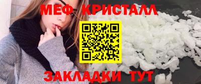 mix Заволжье