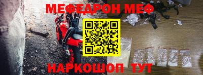 mix Заволжье