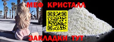 mix Заволжье