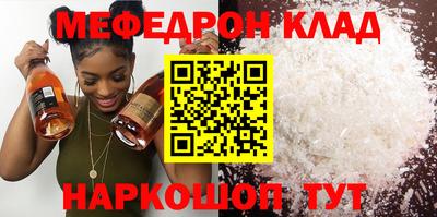 mix Заволжье