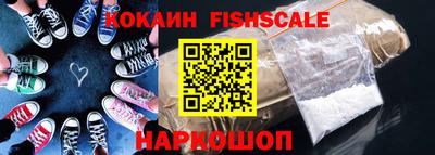 ГАЛЛЮЦИНОГЕННЫЕ ГРИБЫ Заводоуковск