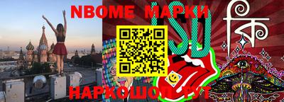 mix Заволжье