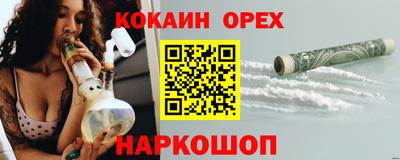 mix Заволжье