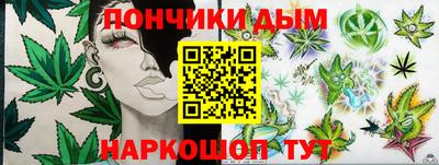 МДПВ Жуковский