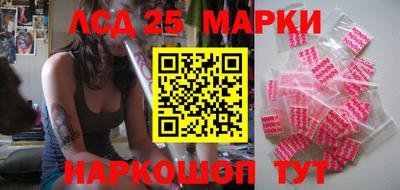 МДПВ Жуковский