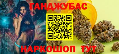 ГАЛЛЮЦИНОГЕННЫЕ ГРИБЫ Заводоуковск