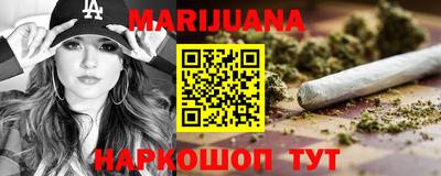 МДПВ Жуковский
