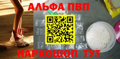 МДПВ Жуковский