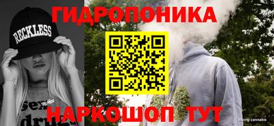 mix Заволжье