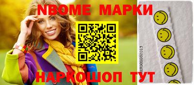 МДПВ Жуковский