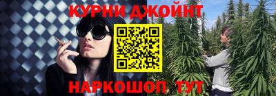 ГАЛЛЮЦИНОГЕННЫЕ ГРИБЫ Заводоуковск