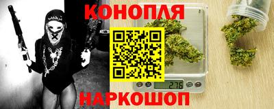 винт Изобильный