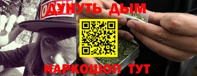 МДПВ Жуковский