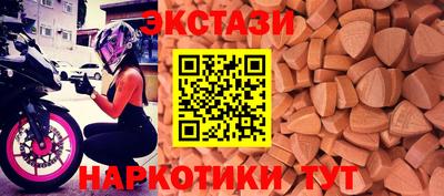 mix Заволжье