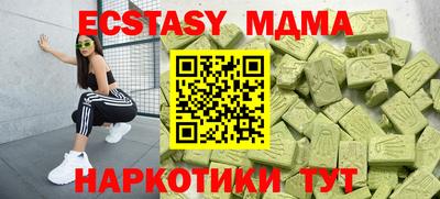 mix Заволжье