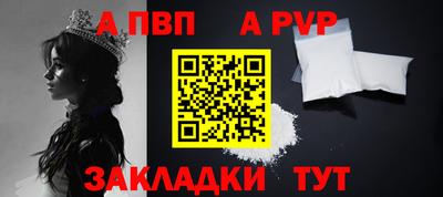 МДПВ Жуковский