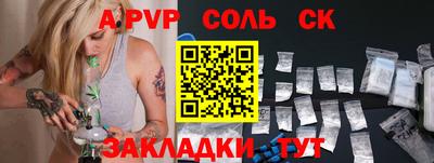 МДПВ Жуковский