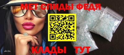 МДПВ Жуковский