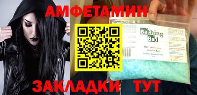 mix Заволжье