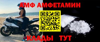 ГАЛЛЮЦИНОГЕННЫЕ ГРИБЫ Заводоуковск