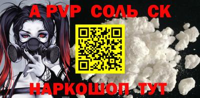 mix Заволжье