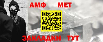 ГАЛЛЮЦИНОГЕННЫЕ ГРИБЫ Заводоуковск
