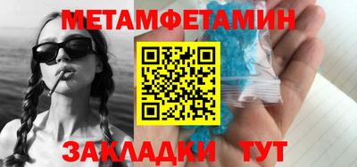 МДПВ Жуковский