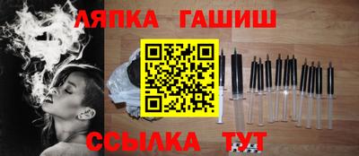 МДПВ Жуковский
