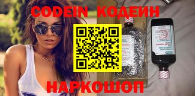 mix Заволжье