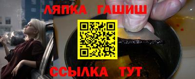 mix Заволжье