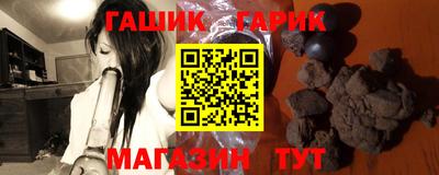 ГАЛЛЮЦИНОГЕННЫЕ ГРИБЫ Заводоуковск