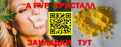 mix Заволжье