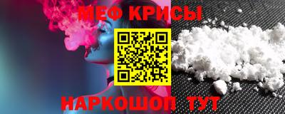 МДПВ Жуковский