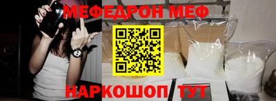 ГАЛЛЮЦИНОГЕННЫЕ ГРИБЫ Заводоуковск