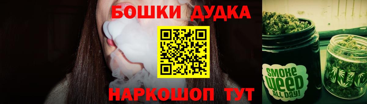 Каннабис тримм  Вход с VPN  Бошки Шишки LSD WEED  Бошки марихуана планчик  Бошки марихуана план  Лосино-Петровский 